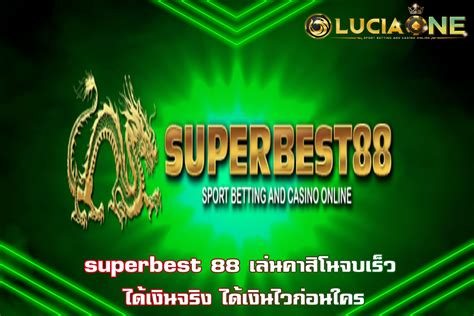 samuraibet.online|SAMURAI 88 เล่นเกมพนันทำเงินสุดอลัง การันตีมีกำไรทุกวัน24ชม..